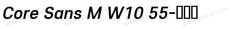 Core Sans M W10 55字体转换